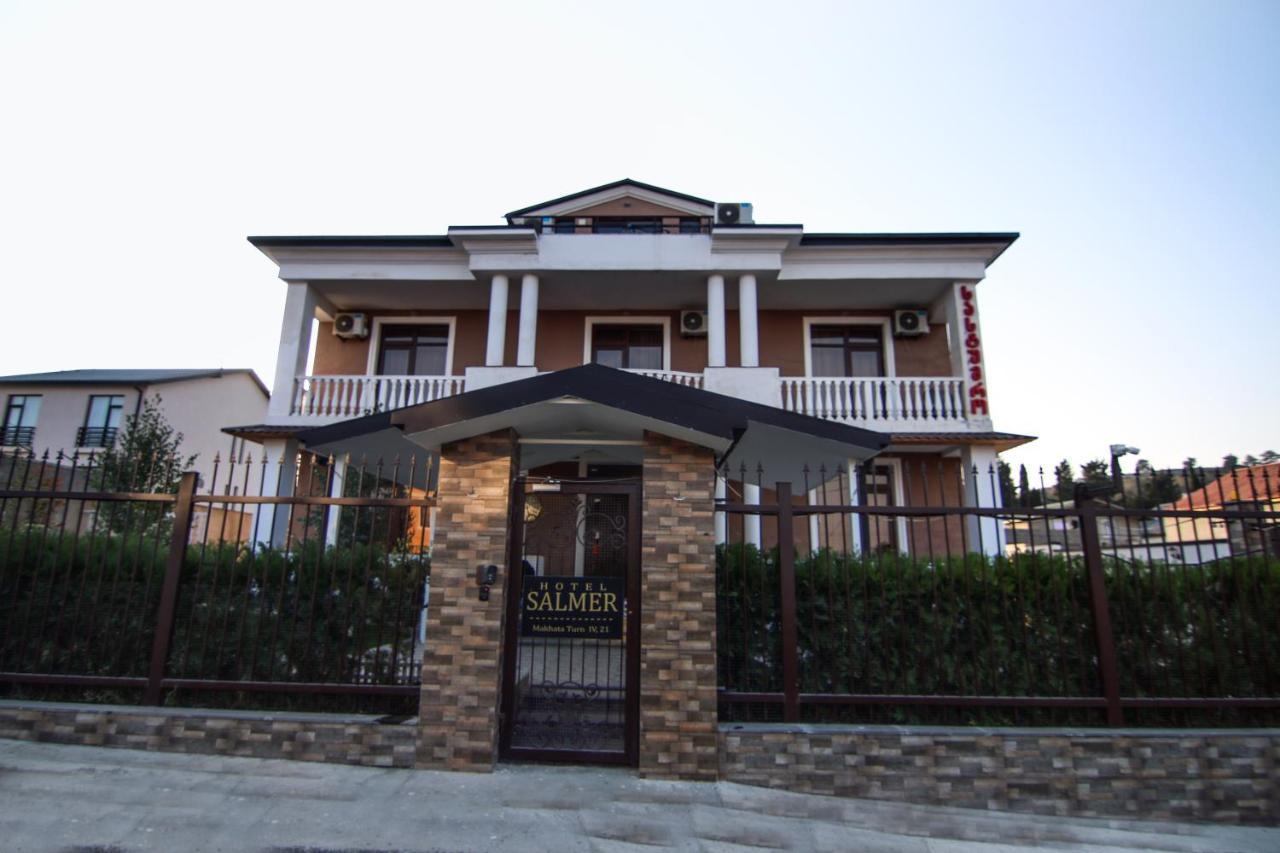 טביליסי Hotel Salmer מראה חיצוני תמונה