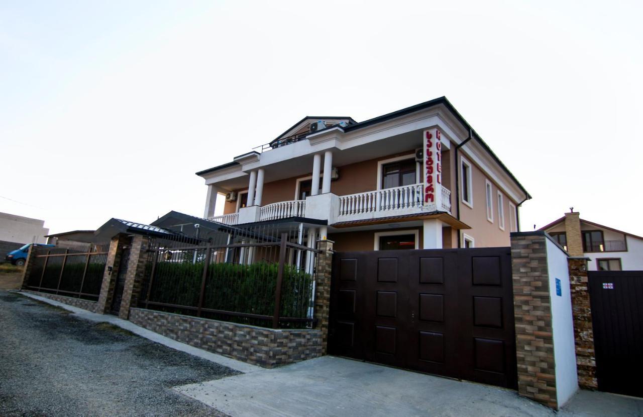 טביליסי Hotel Salmer מראה חיצוני תמונה